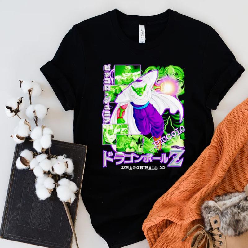Piccolo Dragon Ball Z Shirts