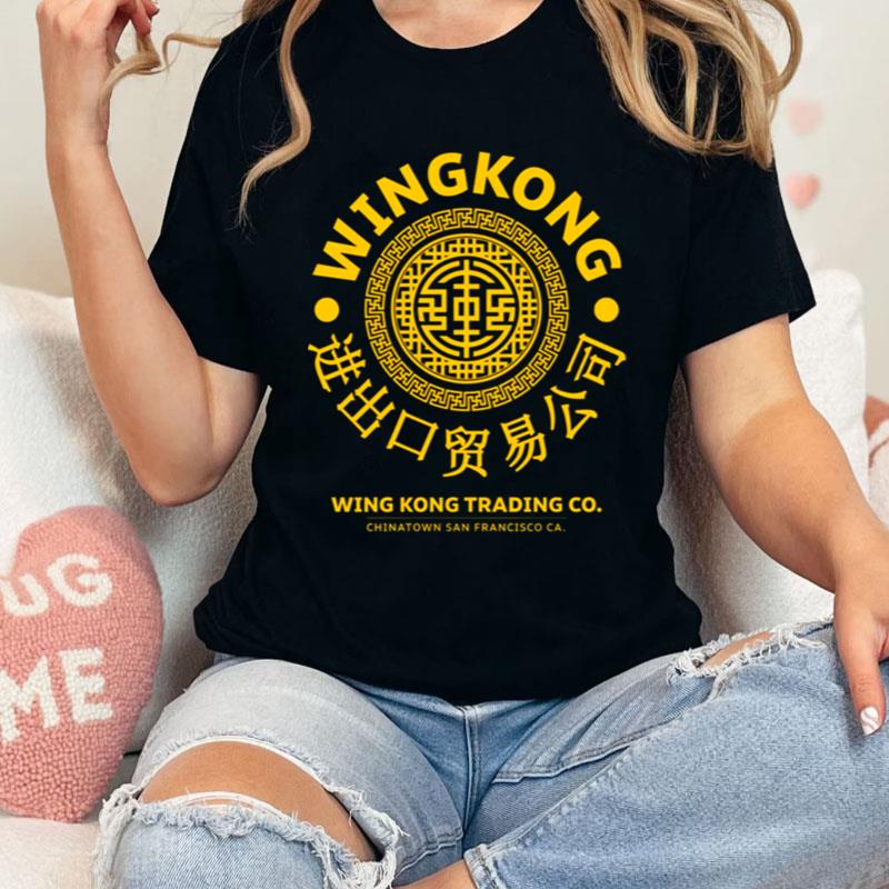 Wing Kong Big Trouble In Little China Supernova Yellow V2 Shirts