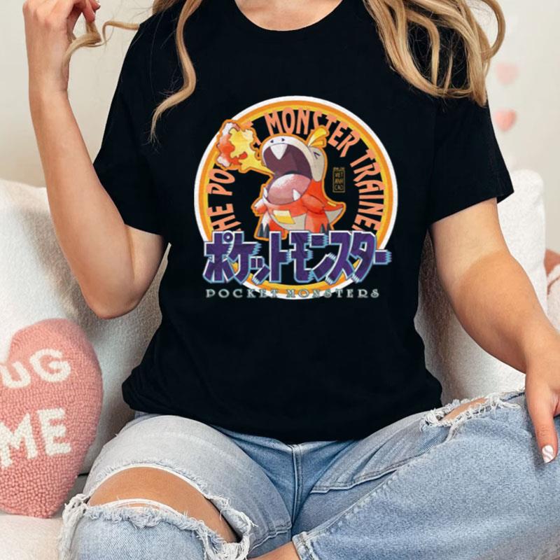 The Pokemon Monster Trainer Pocket Monsters Fuecoco Shirts
